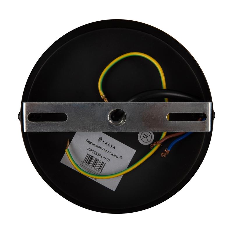 Светильник Shape 60Вт E14х1 IP20 подвесной Freya FR5335PL-01B