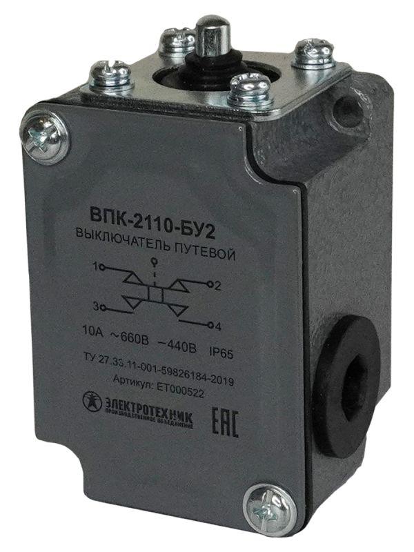 Выключатель путевой конечный ВПК 2110 10A толкатель Электротехник ET000522