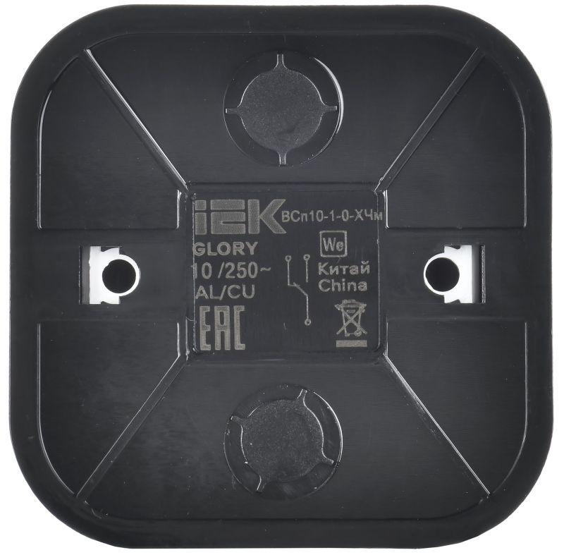 Выключатель проходной 1-кл. ОП GLORY ВСп10-1-0-ХЧм 10А черн. матов. IEK EVH12-K02M-10