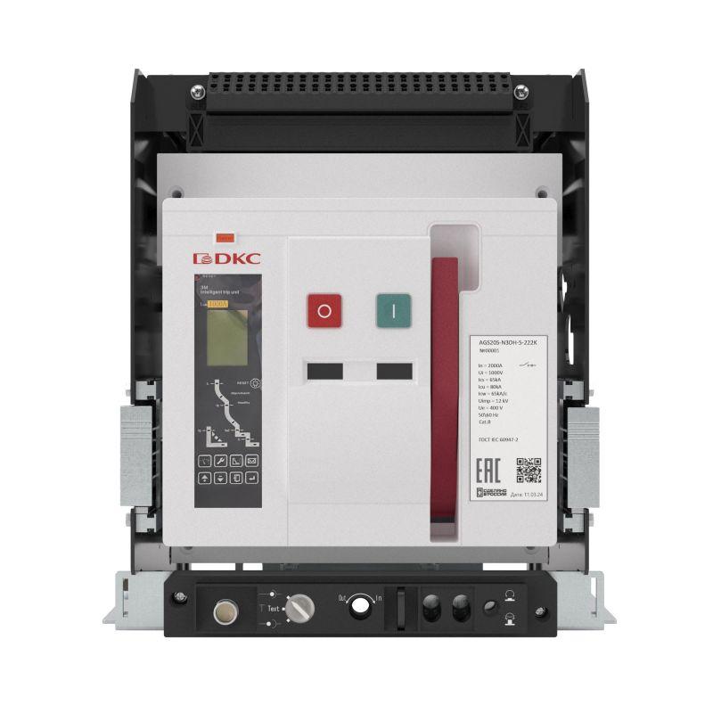 Выключатель автоматический воздушный AGS12S 3Р 1250 А 80кА расцепитель 3H выкатн. управление 220В AC горизонт. подключение YON AGS12S-N3DH-6-222K