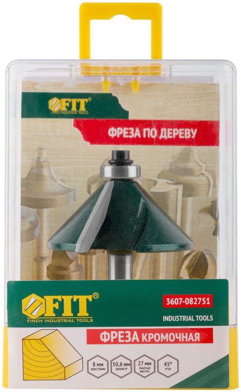 Фреза кромочная конусная с нижним подшипником DхHхL=50.8х27х65.3мм FIT 3607-082751