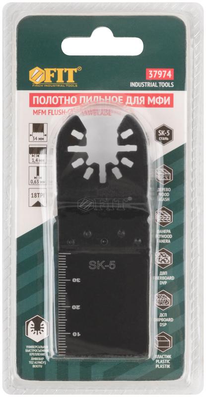 Полотно пильное фрезерованное ступенчатое сталь SK-5 34х0.63мм FIT 37974