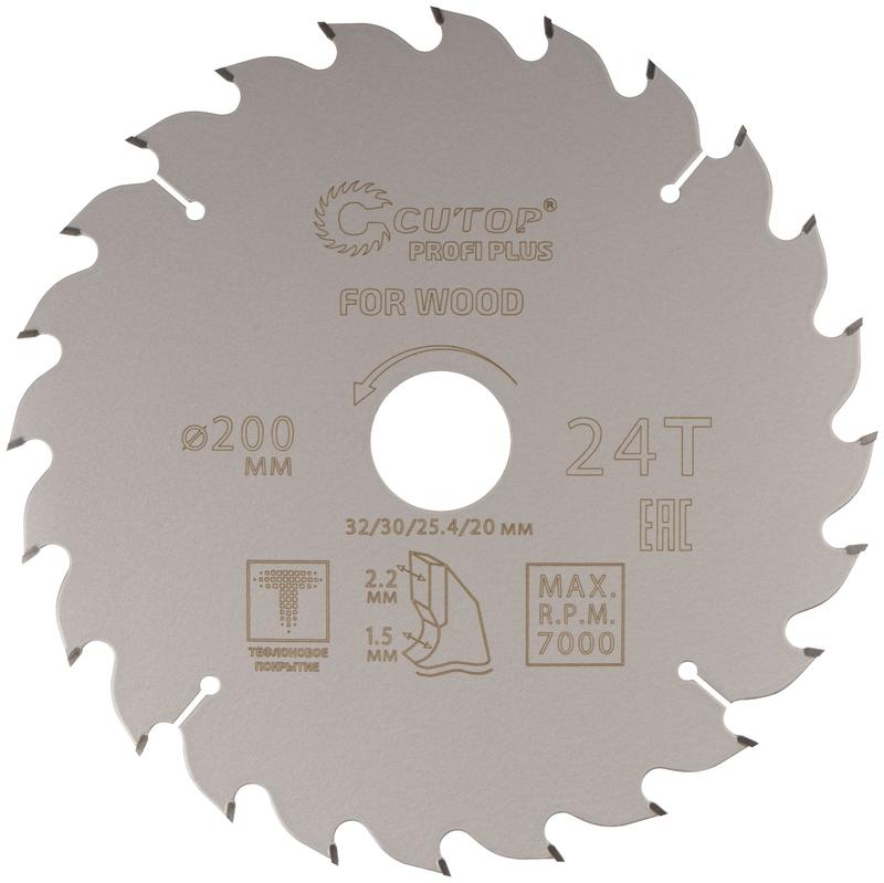 Диск пильный по дереву с тефлоновым покрытием 24Т Profi plus 200х1.5/2.2х32/30/25.4/20мм Cutop 75-20024Т