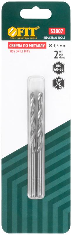 Сверло по металлу HSS полированные в блистере 3.5мм (уп.2шт) FIT 33807