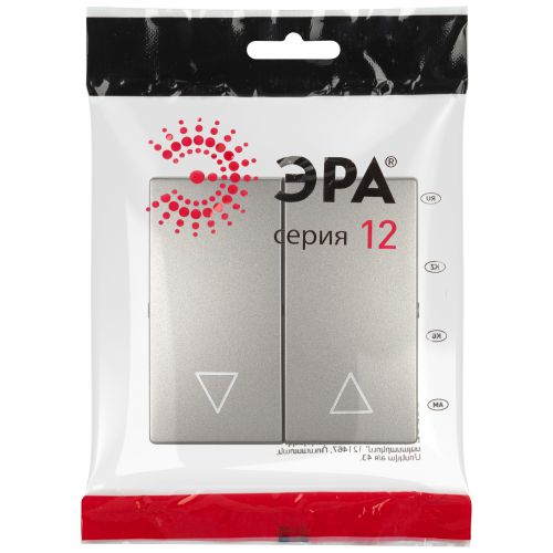 Клавиша Эра12 12-6203-16 для 12-1109/12-1110/14-1109/14-1110 титан Эра Б0065759