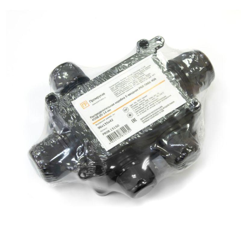 Коробка распределительная ОП 135х96х42 5-вводная IP68 ПА66 40А 450В d5-14мм черн. Промрукав PR08.13150