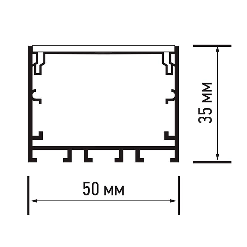 Профиль накладной PAL 5035-BLACK L2000 в комплекте: 2 глухих заглушки; рассеив. матов.; 4 клипсы крепежных анодир. Pro JazzWay 5058972