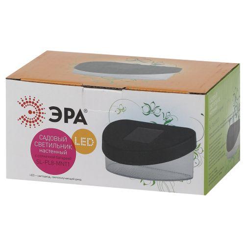 Светильник садовый SL-PL8-MNT1 настен. с выкл. черн. ЭРА Б0018819