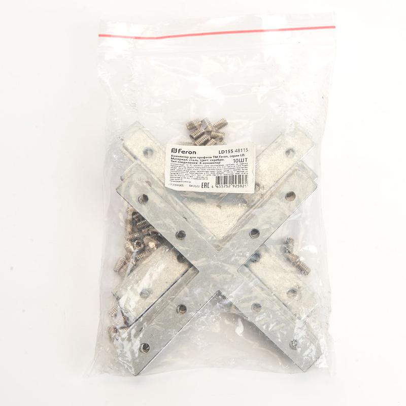 Соединитель X для профилей CAB LD155 FERON 48115