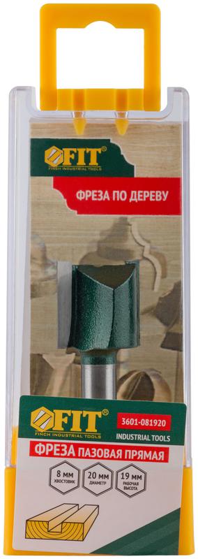 Фреза пазовая прямая с двойн. лезвием DхHхL=20х19х52мм FIT 3601-081920