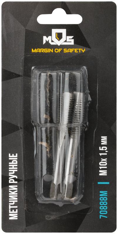 Метчик ручной М10х1.5мм (уп.2шт) MOS 70888М
