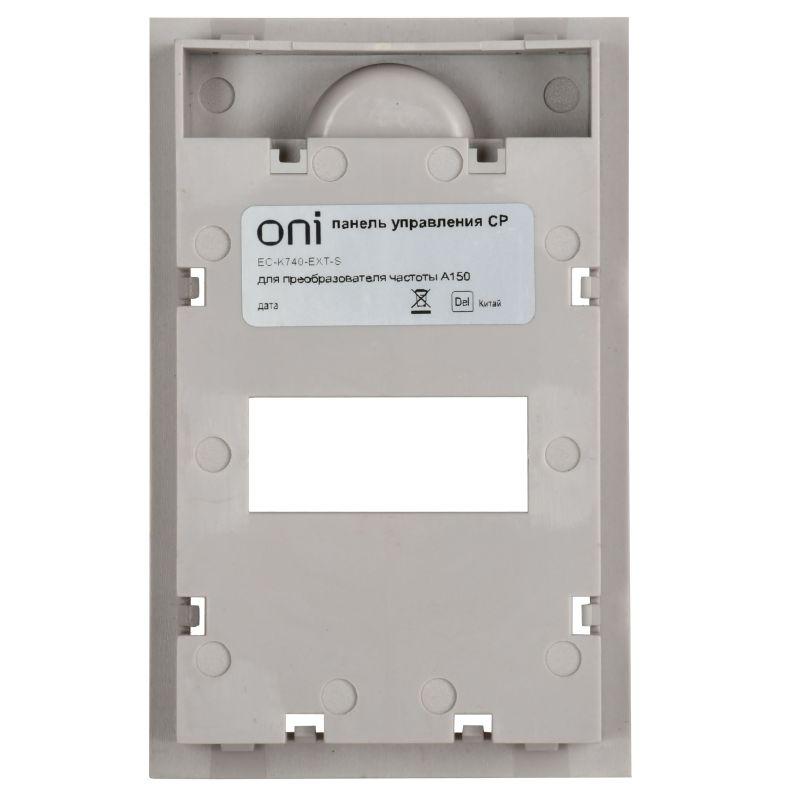 Комплект монтажный панели управления ПЧ K740 малый ONI EC-K740-EXT-S