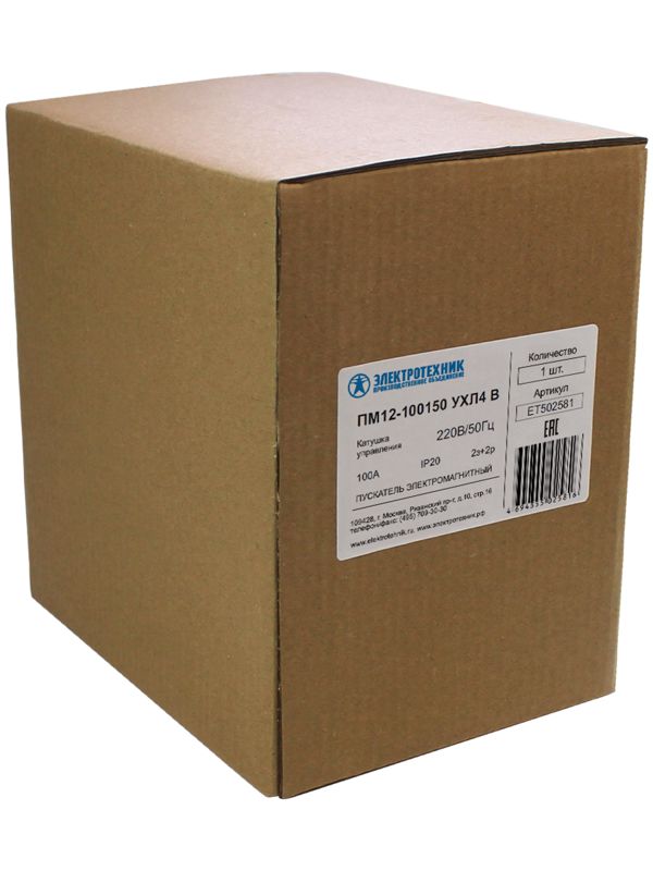 Пускатель ПМ 12-100150 УХЛ4 В 100А кат. 220В AC 2НО+2НЗ Электротехник ET502581