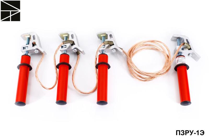 Заземление переносное для распределительных устройств ПЗРУ-1Э сечение 120мм ЭЛЕКТРО ТРЕЙД ET-Z107-120