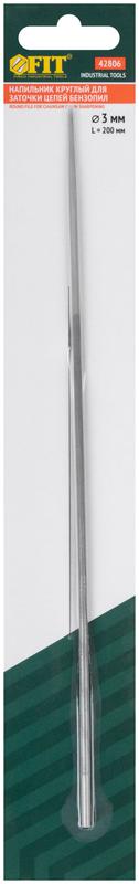 Напильник для заточки цепей бензопил круглый 200х3.0мм FIT 42806