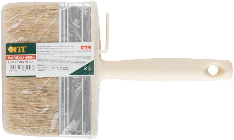 Макловица натуральная светлая щетина пластиковый корпус "мини" 30х120мм FIT 01652