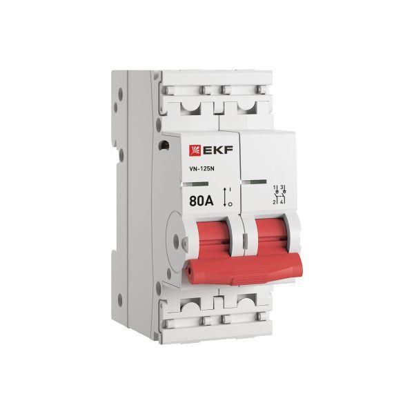 Выключатель нагрузки 2п 80А ВН-125N PROxima EKF S1252080