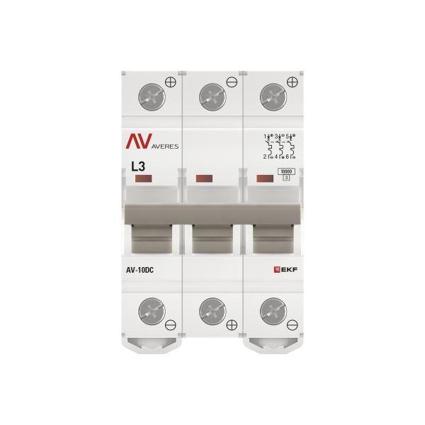 Выключатель автоматический модульный 3п L 3А 10кА AV-10 DC AVERES EKF mcb10-DC-3-03L-av