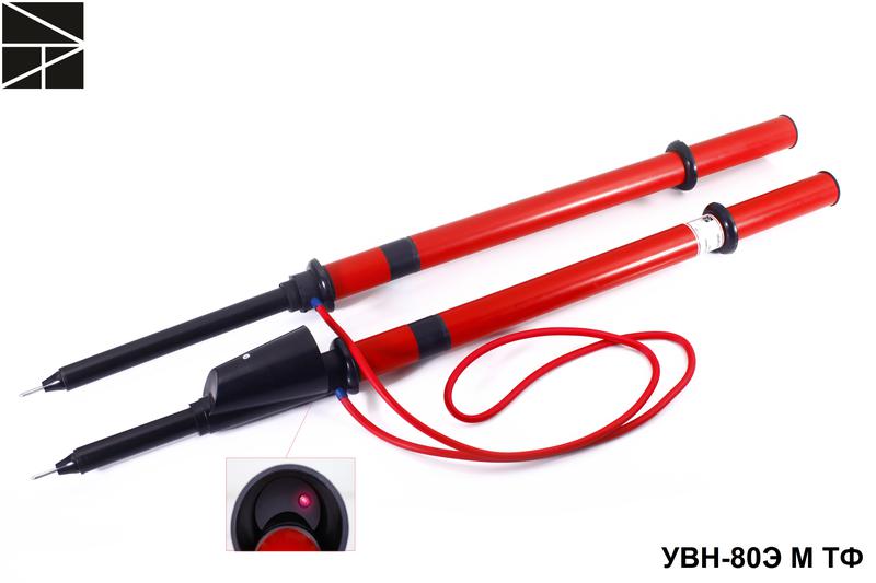 Указатель напряжения УВН-80Э М ТФ ЭЛЕКТРО ТРЕЙД ET-UVN106