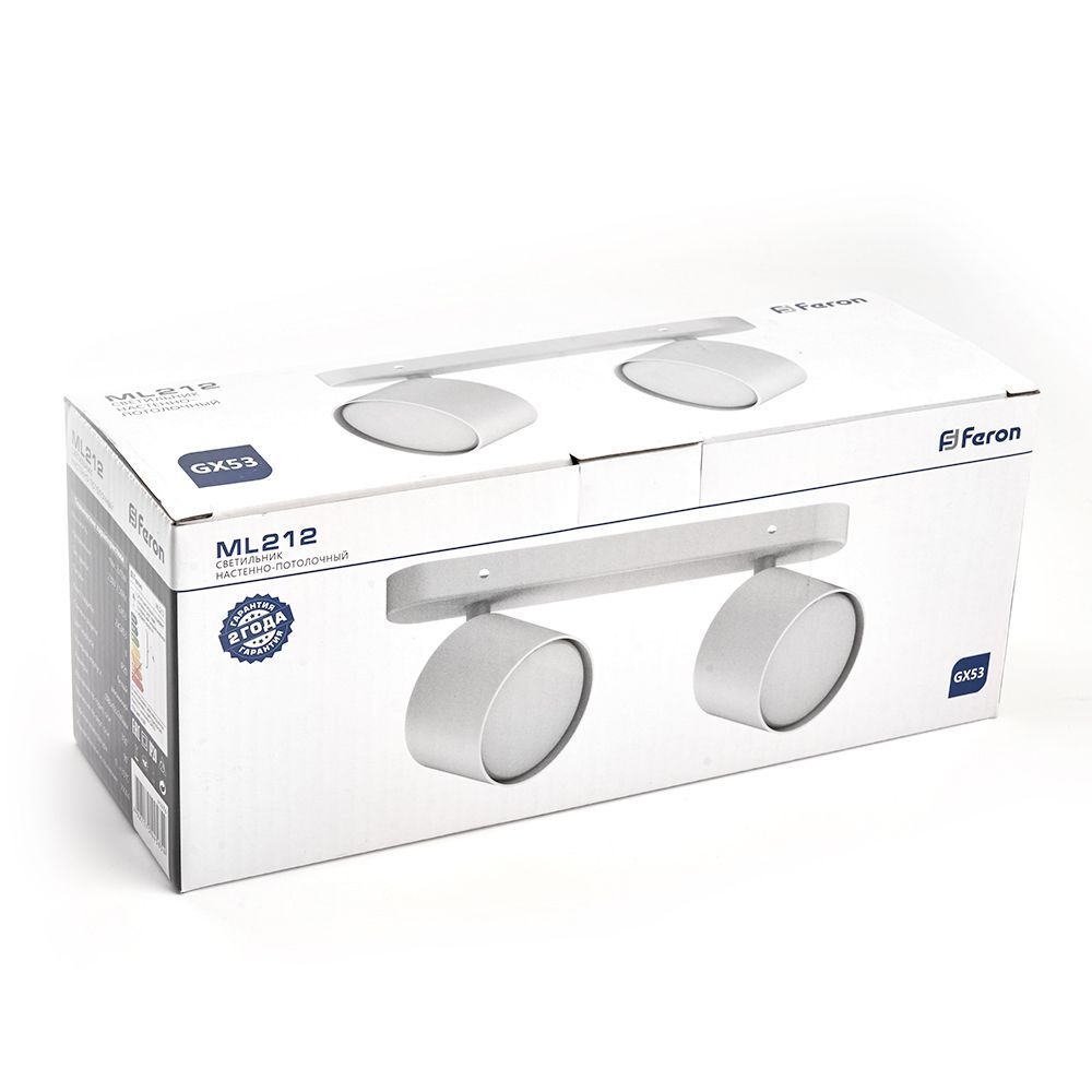 Светильник ДБО 2хGX53 без ламп наклонный белый