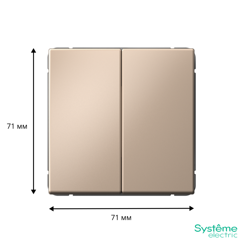 Выключатель 2-кл. ArtGallery 10AX быстрозажим. клем. механизм песочн. SE GAL001251S