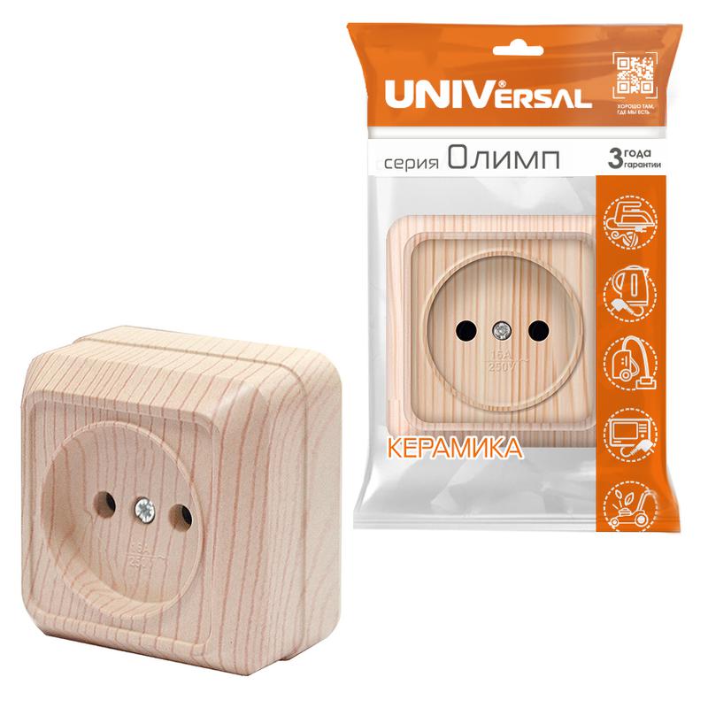Розетка 1-м ОП Олимп 16А IP20 без заземл. сосна UNIVersal 5560896