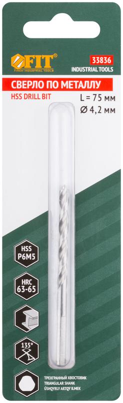 Сверло по металлу HSS полированное центровочный наконечник Р6М5 блист. 4.2х75мм FIT 33836