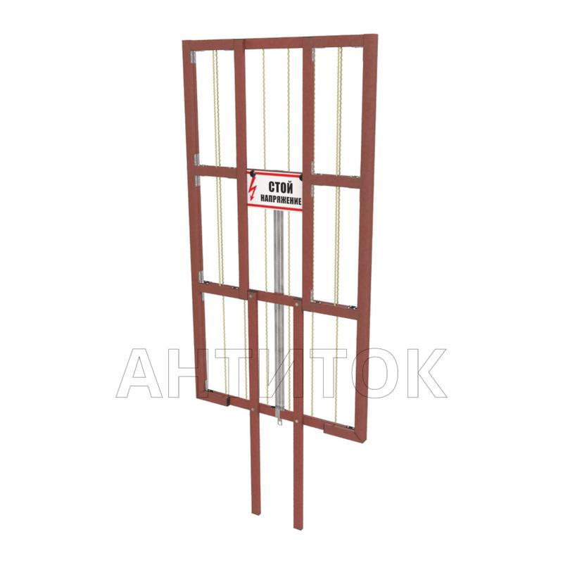Щит диэлектрический створчатый 1600х1450 АНТИТОК А200689