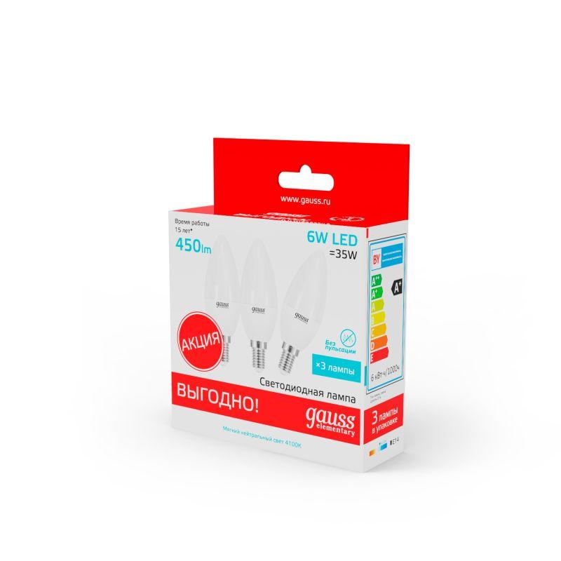 Лампа светодиодная Elementary 6Вт свеча 4100К нейтр. бел. E14 450лм промо (уп.3шт) GAUSS 33126T