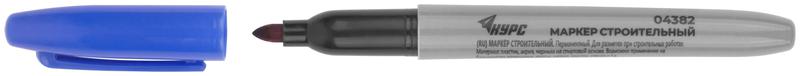 Маркер строительный перманентный син. КУРС 04382