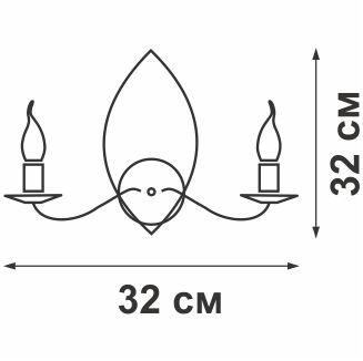 Светильник настенный 2xE14 макс. 40Вт Vitaluce V1322/2A