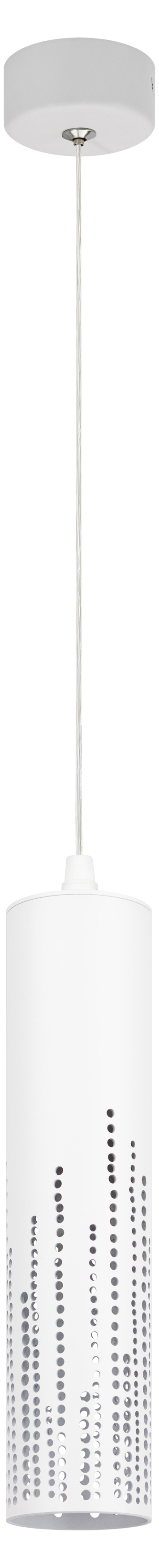 Светильник подвесной потолочный PL26 WH MR16 GU10 цилиндр белый