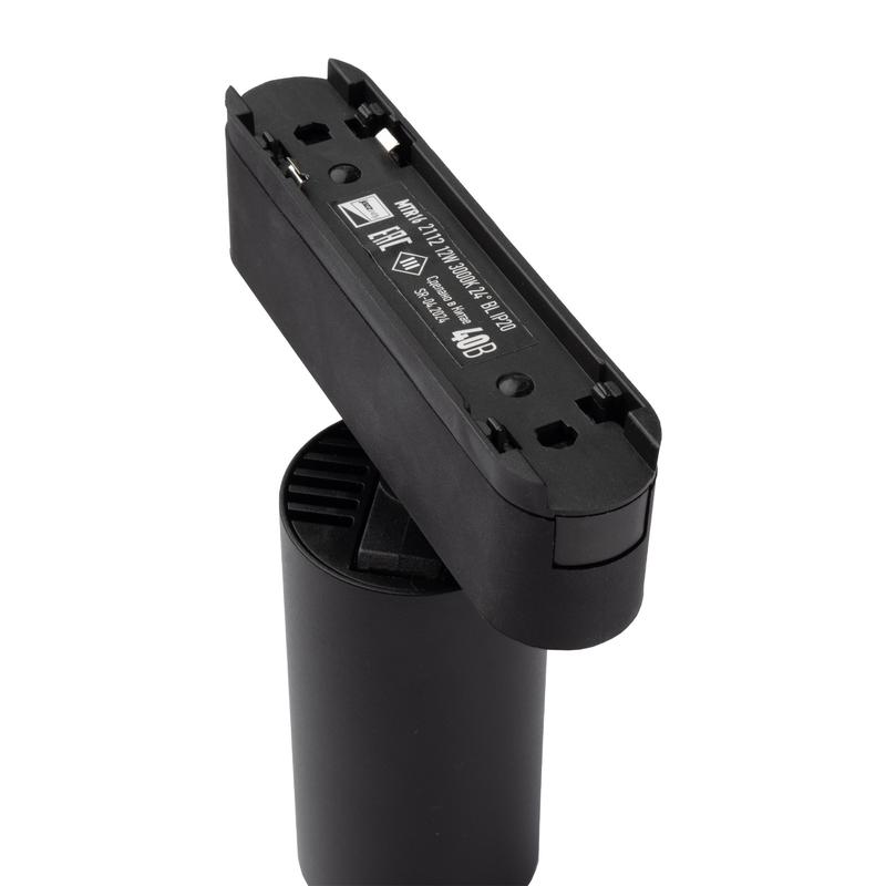 Светильник светодиодный трековый MTR16 2112 12Вт 3000К 24град. BL IP20 низковольтный Pro черн. JazzWay 5056572