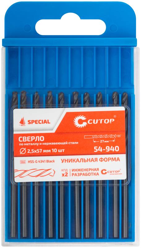 Сверло по металлу Special HSS-G 2.5х57/27мм (уп.10шт) Cutop 54-940