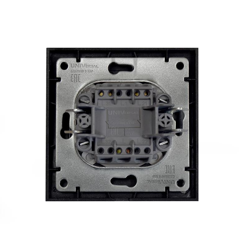 Выключатель 2-кл. СП Бриллиант 10А IP20 в сборе графит Universal 7947403-Gr