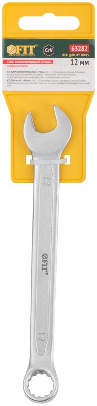 Ключ комбинированный усиленный "Гранд" CrV холодный штамп 12мм FIT 63282