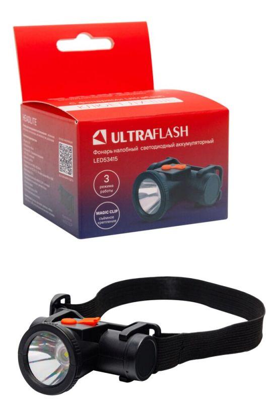 Фонарь налобный LED53415 аккум. 3.7В LED XPE 1Вт 3 реж. Micro-USB бокс черн. Ultraflash 15768