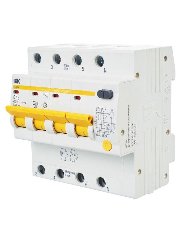Выключатель автоматический дифференциального тока 4п C 16А 30мА тип AC 4.5кА АД-14 KARAT IEK MAD10-4-016-C-030