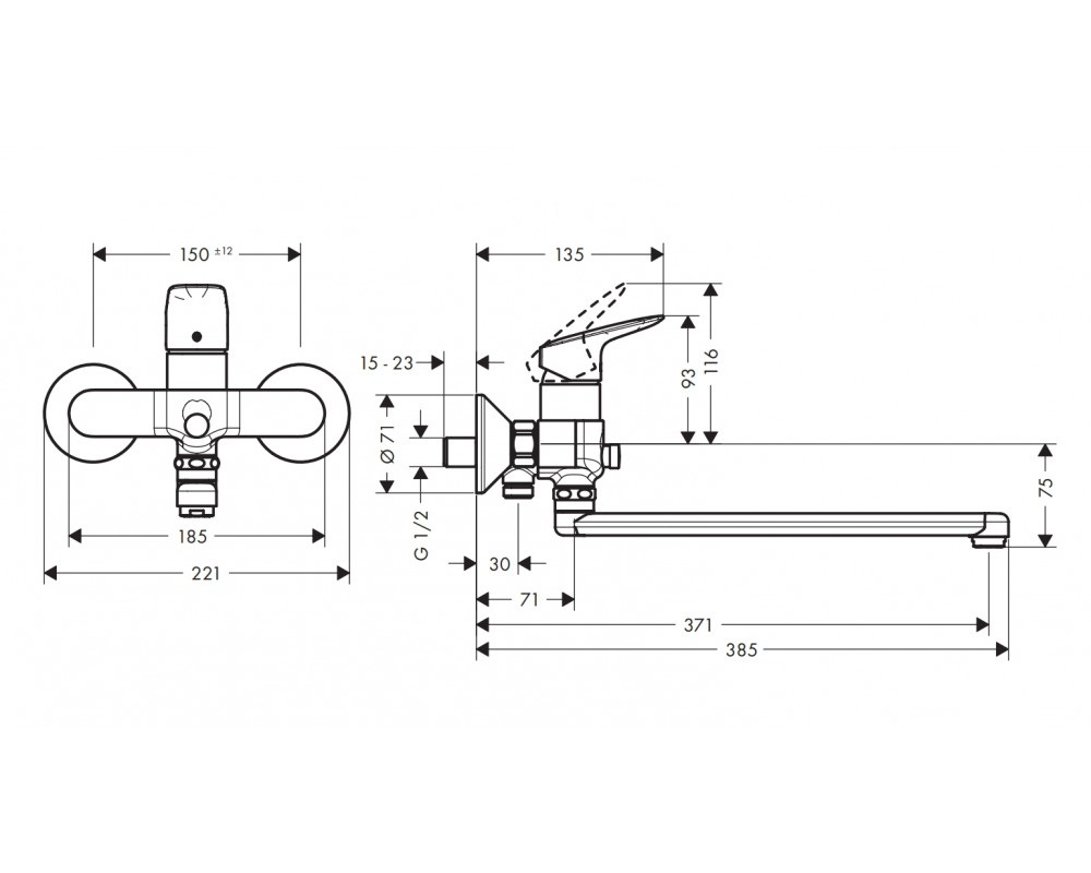 Смеситель Hansgrohe Logis 71402000 универсальный