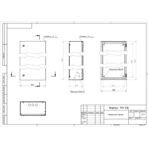 Корпус металлический ЩМП-140.65.28 1400х650х285 У2 IP54 OPTIMA c.14.6.2_5 Эра Б0061609