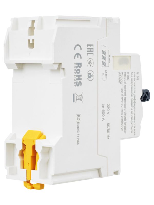 Выключатель дифференциального тока (УЗО) 2п 40А 30мА тип AC ВДТ R10N ARMAT IEK AR-R10N-2-040C030