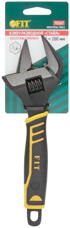 Ключ разводной "Стайл" узкие губки шкала экстра увелич. захват прорезин. ручка 200мм 39мм FIT 70167