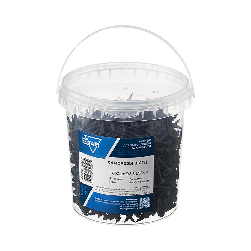 Саморез ШСГД 3.8х35 (уп.1000шт) Tech-Krep/Zitar 100079