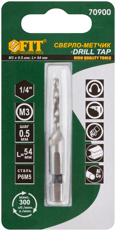 Сверло-Метчик комбинированноеметрическое. быстрорежущая (HSS) сталь Р6М5 м3х0.5мм 16/54мм FIT 70900