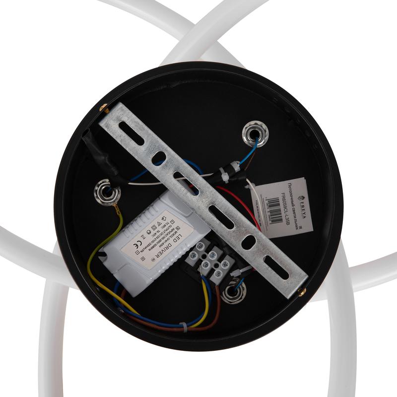 Светильник Fancy 44Вт IP20 потолочн. Freya FR6059CL-L35B