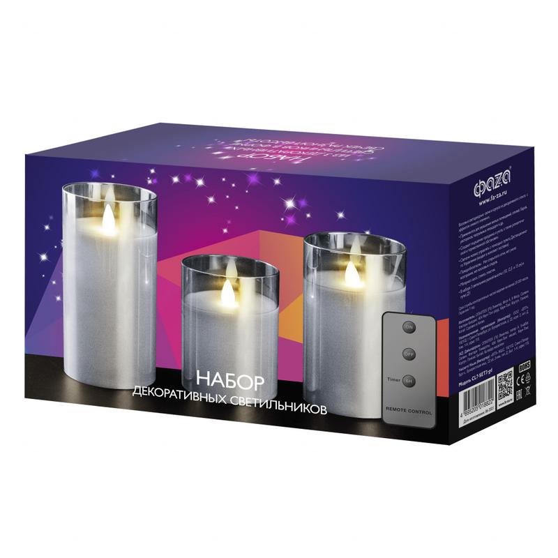 Свеча декоративная CL7-SET3-sr с пультом 2хAA для каждой свечи (не в компл.) серебр. (уп.3шт) ФАZА 5018792