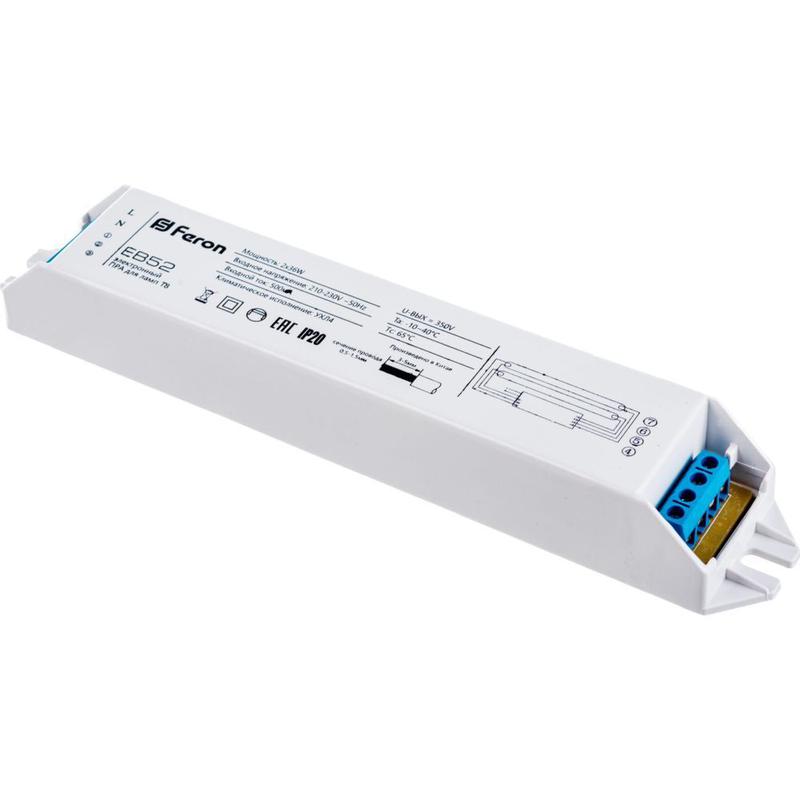 Аппарат пускорегулирующий электронный (балласт) 2х36Вт T8/G13 230В EB52 FERON 21524