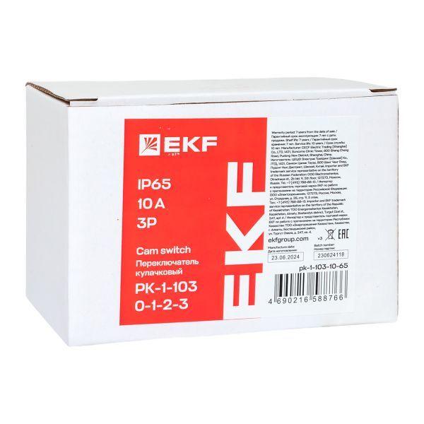 Переключатель кулачковый ПК-1-103 3п 10А "0-1-2-3" IP65 EKF pk-1-103-10-65