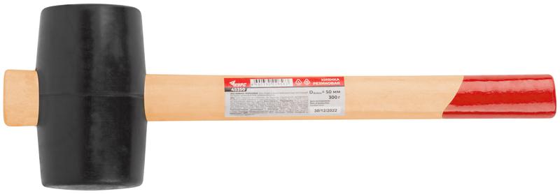 Киянка 50мм 300г деревянная ручка резиновая КУРС 45350