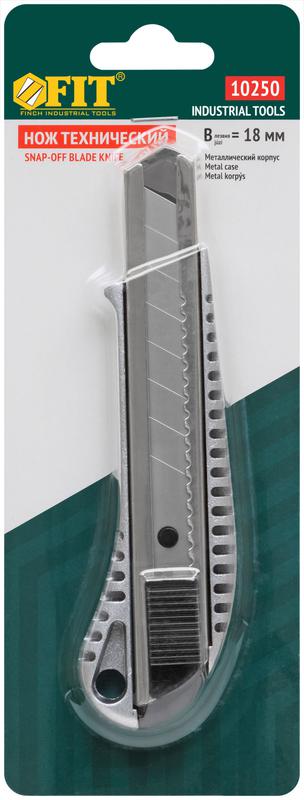 Нож технический 18мм усилен. метал. корпус FIT 10250